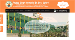 Desktop Screenshot of pratapsportsschool.com